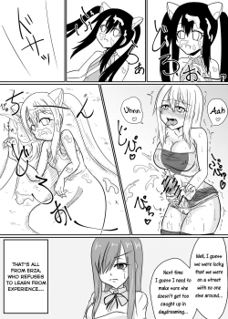 Page 17 of Futana-LINK! III