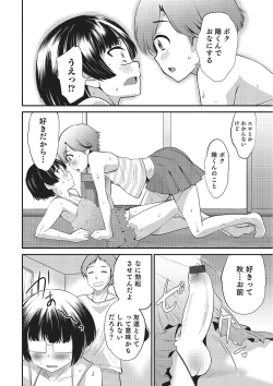 Page 130 of Happiness