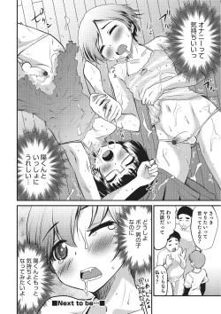 Page 136 of Happiness