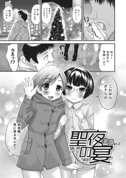 Page 137 of Happiness