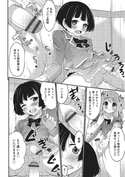 Page 164 of Happiness