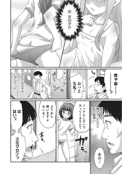 Page 170 of Happiness