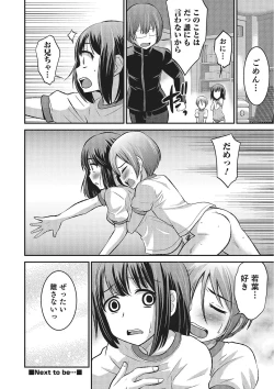 Page 22 of Happiness