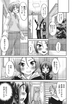 Page 27 of Happiness