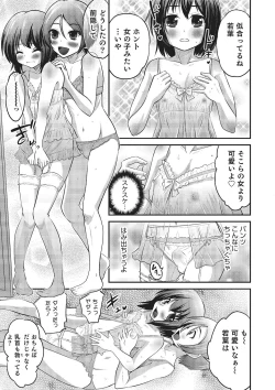 Page 29 of Happiness