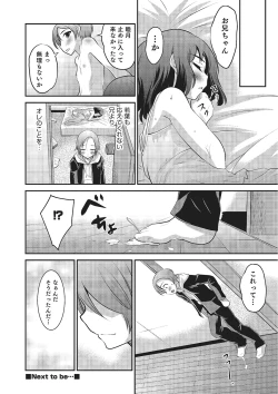 Page 38 of Happiness