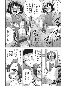 Page 50 of Happiness