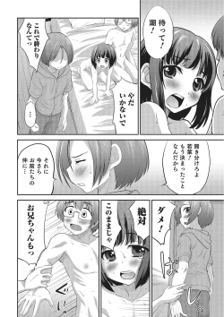 Page 72 of Happiness