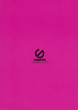 Page 14 of YUKA MIX PETITE