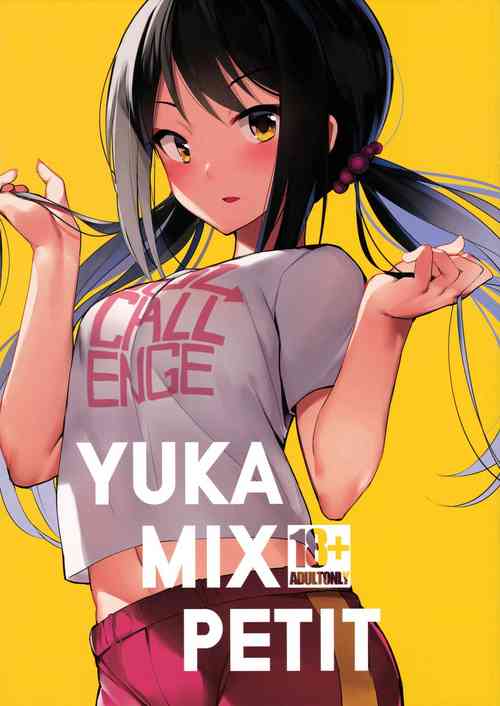 Download YUKA MIX PETITE