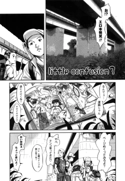 Page 190 of Inhaij Shuu | Nympho Smell