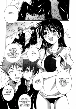 Page 4 of Ponpon Eight Four