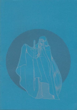 Page 2 of PHANTASY STAR ALL!! 6