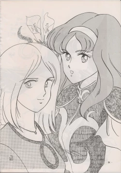 Page 62 of PHANTASY STAR ALL!! Special 3