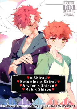 Page 2 of miyuani sindoiro-mu