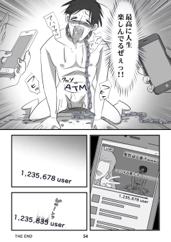 Page 54 of Kyouaku na Iede Shoujodai no Ossan o Mitsugi Maso ni Tatakiotoshimasu~