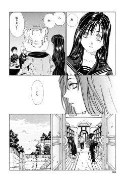 Page 101 of Accelerando