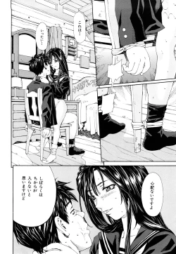 Page 107 of Accelerando