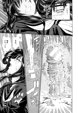 Page 112 of Accelerando