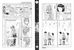 Page 2 of Accelerando