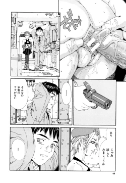 Page 41 of Accelerando