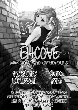 Page 27 of Rise Anne