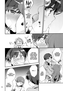 Page 18 of Yuripika Massaichuu