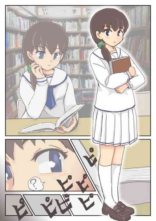 [hora] Chizu o Tsukutte no Bouken