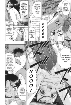 Page 129 of Ikenie to Rougoku | Sacrifice and Jail