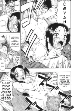 Page 136 of Ikenie to Rougoku | Sacrifice and Jail