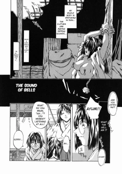 Page 2 of Suzu no Ne | Sound of Bells