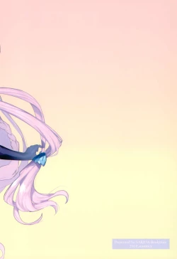 Page 26 of Narmaya Attack!!