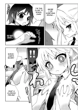 Page 10 of Kurayami Shiryuunin | Killer Ninja of Darkness