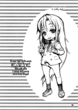 Page 12 of Kurayami Shiryuunin | Killer Ninja of Darkness