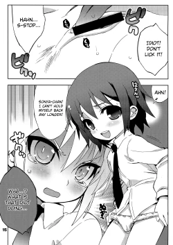 Page 15 of Kurayami Shiryuunin | Killer Ninja of Darkness