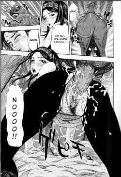 Page 19 of Daeki Mamire no Sugyuusha | The Drooling Oxcart