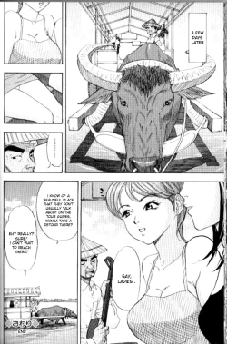 Page 20 of Daeki Mamire no Sugyuusha | The Drooling Oxcart