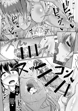 Page 21 of Futanari Beach House no Oshigoto