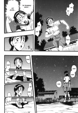 Page 14 of Zoophilia Syndrome: Homeroom #3