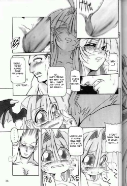 Page 34 of Moeyo!! Morrigan