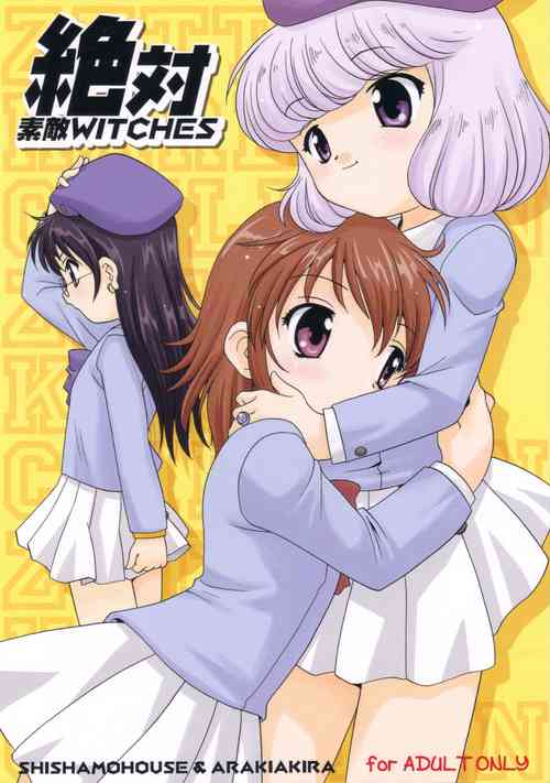 Download Zettai Suteki WITCHES