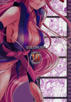 Page 33 of Thank You! Lacus End