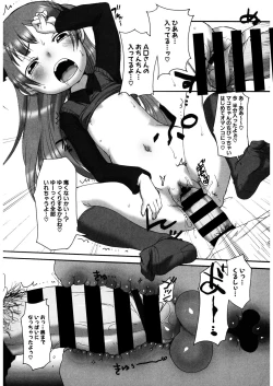 Page 176 of LQVol. 27