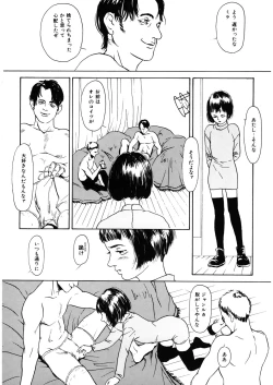 Page 190 of LQVol. 27