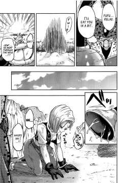 Page 4 of Cell no Esa