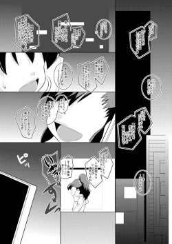 Page 4 of THE ARABURIM@STER 3