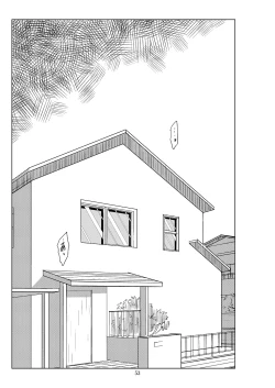 Page 56 of Futoshi 2