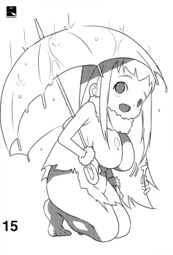 Page 14 of Shiho-chan no ESPer Kenkyuushitsu