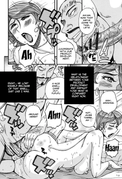 Page 16 of Hitozuma Hishuu Perfume Somurie