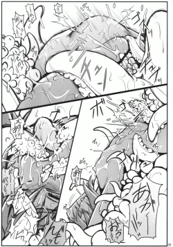 Page 24 of EMERALD SPLASH